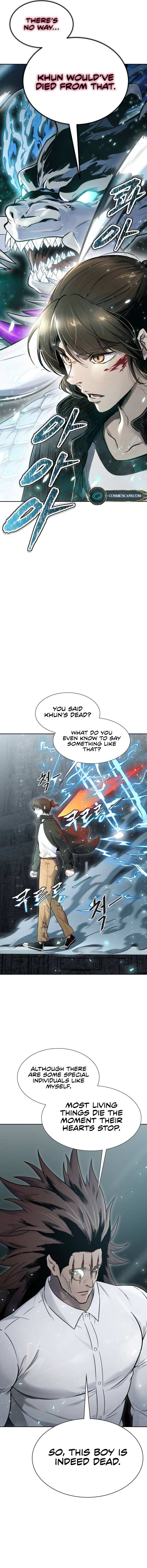 Tower of God Chapter 612 image 17